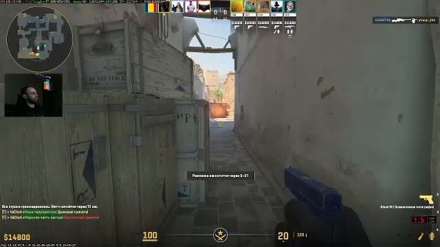 КС2 гейминг CS2 18+ VaCksA рейтинг, Соревновательный смотреть онлайн