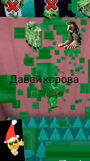 Реакция LIMON4IK на испытание для крипер-мобов смотреть онлайн