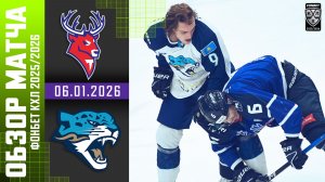 ТОРПЕДО – БАРЫС | Обзор матча Фонбет КХЛ сезон 2025/2026 | 06.01.2026