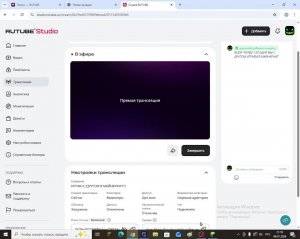 ИГРАЮ С ДРУГОМ В МАЙНКРАФТ!!!