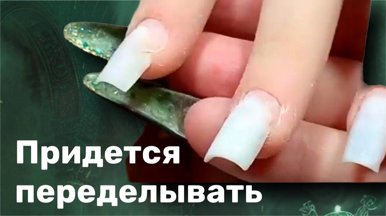 Экстренная переделка маникюра 1 января 2026. С Новым годом. смотреть онлайн