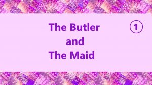 p.1 Милые бранятся - только тешатся.