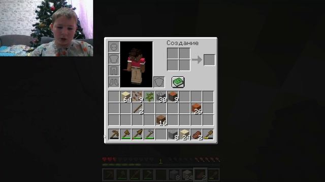 Прохождение манкрафта новая версия