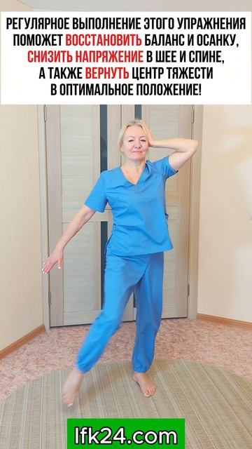 Это лучшее упражнение для ВСЕГО тела! 🔥 смотреть онлайн