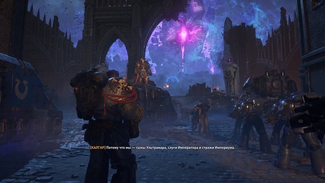 Warhammer 40,000: Space Marine 2 v.11.2.0.1Прохождение #8 (Калгар,Дредноуд, НА это стоит посмотреть)