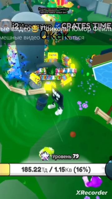 Ураааааааааааааааааааааааааааааааааааааааааааааааааааааааааааааааааааааааааааааааааааааааааааааааааа смотреть онлайн