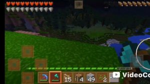 Майн 1 часть