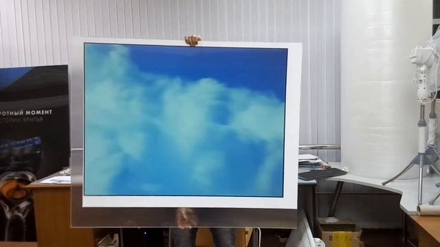 Анимационные облака стееро варио лентикулярная печать элемент навигации в Аэропорт