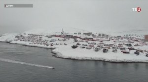 США усомнились в законности контроля Дании над Гренландией