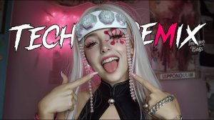 Techno Mix 2026😉🤘Best Nonstop Techno Remixes Of Popular Songs🔥Hyper Techno Remix⚡️Techno Bangers