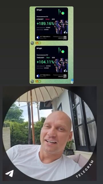 Результаты Павла моего ученика системы смотреть онлайн