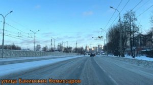 Едем по Екатеринбургу, январь 2026 года