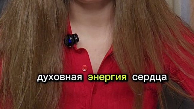 Духовное сердцеСила Души и Духа - здесь о том что ты хотел знать и не знаешь где спросить силаду