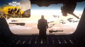 Обычный Геймплей вдвоём | HELLDIVERS 2 (Без Комментариев)