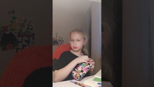 заполняю л. дневник 1 часть смотреть онлайн