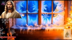 Рождество (автор Весёлый хлебник)