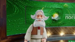 Прогноз погоды на 8 января 2026