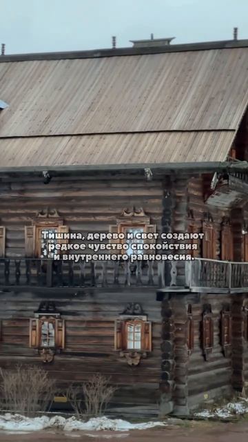 Церковь Покрова Богородицы в усадьбе Богословка — живая русская душа