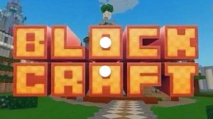 блок крафт-стройка домов.v#2