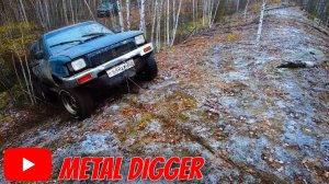 Снова ползем в гору. За такими находками обязательно надо ехать!