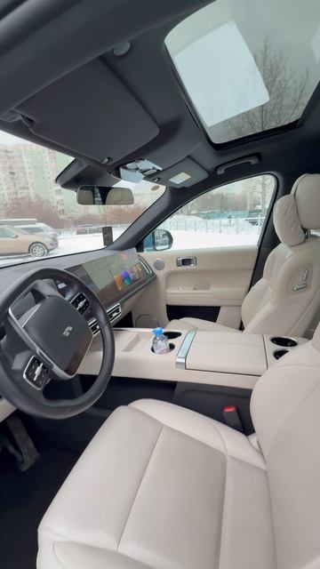 Li 9 смотреть онлайн