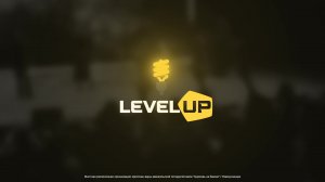 Молодежная конференция Level UP - День 2 | 06 января 2026 | Церковь на Камне