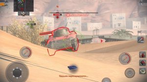 Играем в Tanks Blitz #19