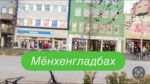 Нагулялись и купила себе обновки. #ежедневныйвлог #разговорподушам #разговорыобовсем