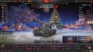 Мир Танков БЗ 176 Взятие отметок