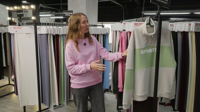 RM_Futer Футер - что это?