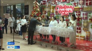 11:50 ВЕСТИ САХА 06/01/26 НА РУССКОМ ЯЗЫКЕ