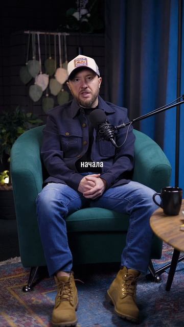 Когда сложностей гораздо больше, чем профита смотреть онлайн