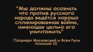 Месть Саурона Гондору