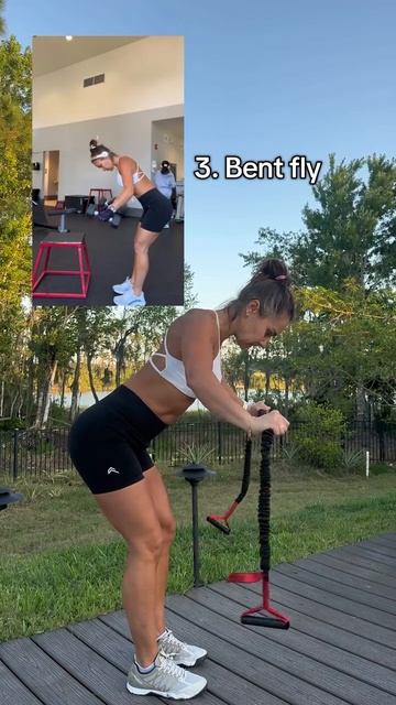 резинка два