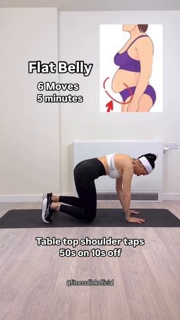 Упражнение на пресс пять