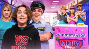 Скандал в кампусе!!! Подростки поменялись местами! Амина такого не ожидала