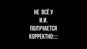 Оживление фотографии №95