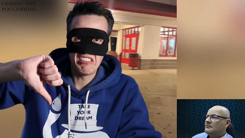 Обманутый Х-мэн радуется СВО в Венесуэле и наяривает на туалеты в США смотреть онлайн