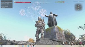 СТАЛКЕР ОНЛАЙН