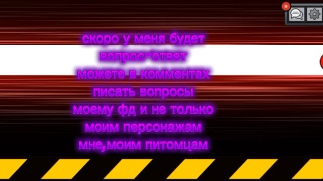 пишите вопросы смотреть онлайн