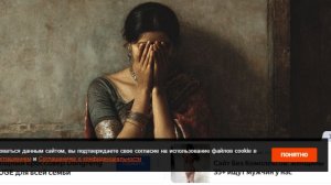 Врач изнасиловал студентку медвуза после предложения стать его женой