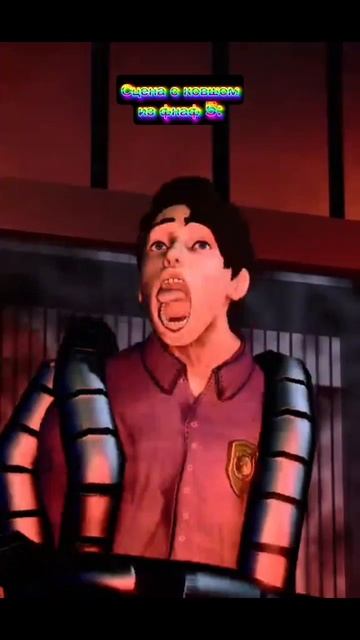 Сцена с Ковшом Из Фнаф 5: смотреть онлайн