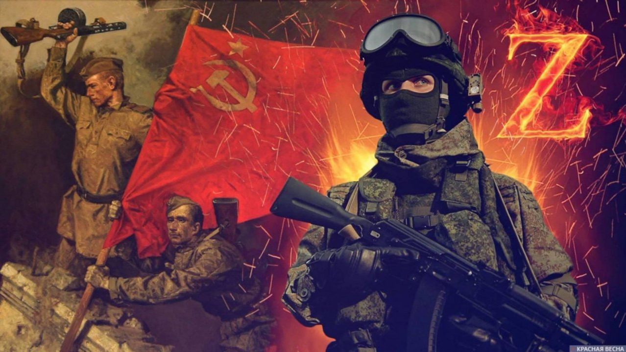 СВО - SPLAV  Дружина