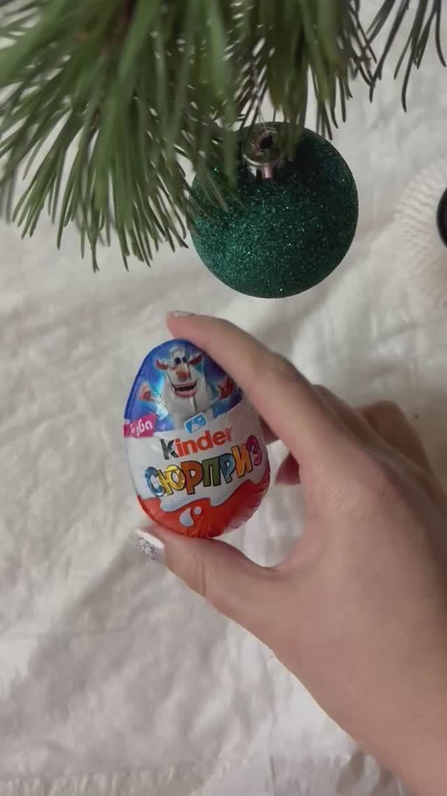 Распаковка Kinder сюрприза коллекция «Буба» 2026 смотреть онлайн