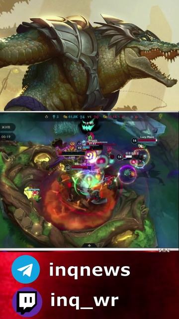 РЕНЕКТОН 1 В 5 НА БАРОНЕ ВАЙЛД РИФТ  | League of Legends Wild Rift #wildrift смотреть онлайн