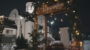 Рождественское поздравление. Колядка "Новость благая" , г. Мариуполь