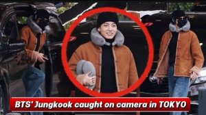 Чонгука заметили в Токио, детали его наряда поразили поклонников. Новости BTS сегодня!