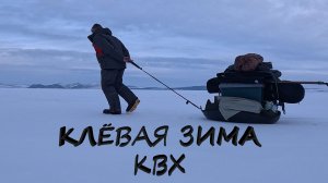 РЫБАЛКА КАК РЫБАЛКА. Опять печь длительного горения. Мой шуруповёрт.