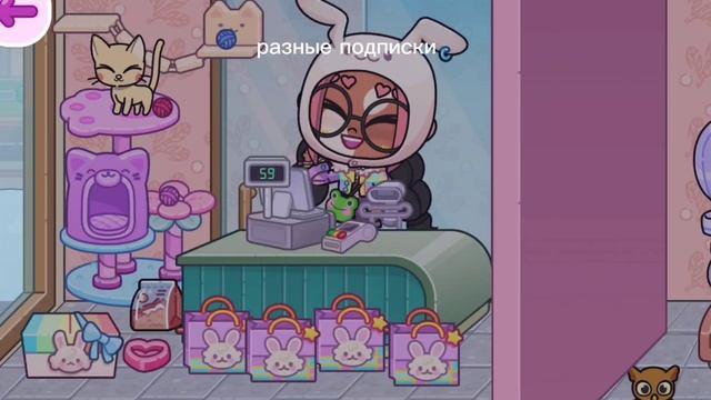 Я построила виды вайлдберисов в аватар ворлд три вида кавайный, крутой,темный! смотреть онлайн