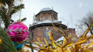 В Подмосковье восстанавливают старинный храм XVIII века.